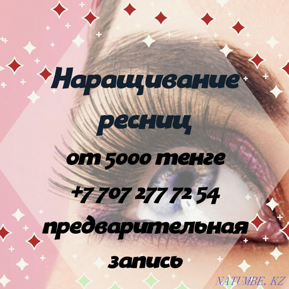 Permanent tattoo of eyebrows, eyelids, lips 12 thousand tenge. More than 10 years experience Kokshetau - photo 6