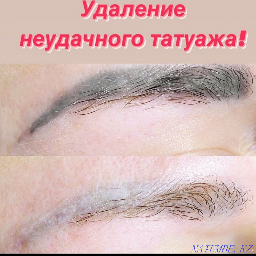 Перманентный макияж (татуаж) Балхаш - изображение 4