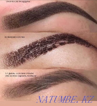 EVERYTHING FROM 7000T Permanent make-up eyebrows lips interlash Almaty - photo 4