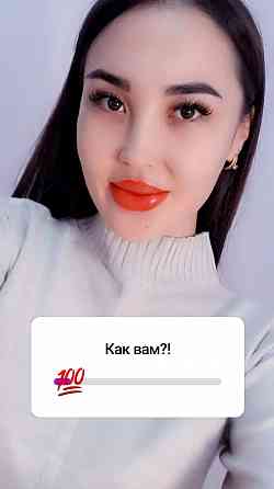 АКЦИЯ от 7000 тенге. Перманентный макияж бровей губ межресничка Almaty