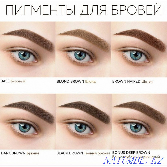 Permanent Makeup Eyebrows Lips Eyes Almaty - photo 4