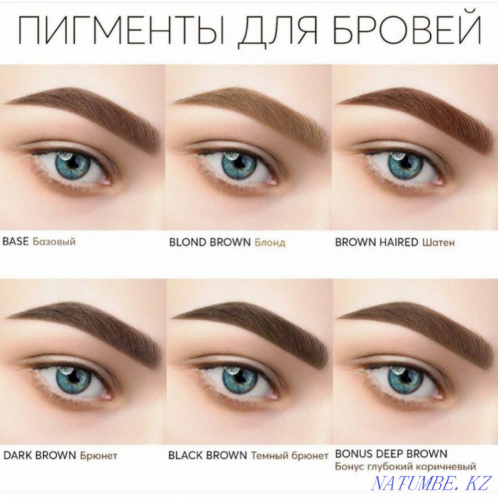 Permanent Makeup Eyebrows Lips Eyes Almaty - photo 4