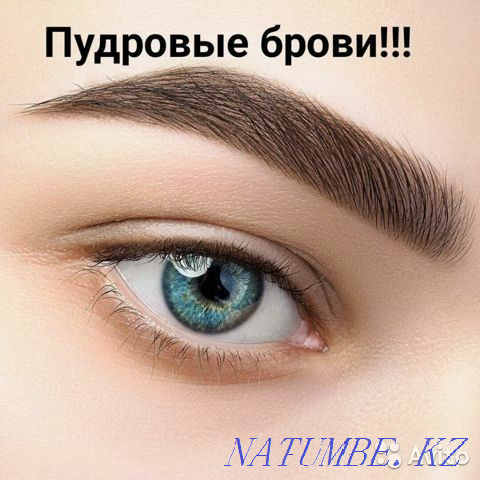 Eyebrows and eyelashes 10.000 tg. Almaty - photo 3
