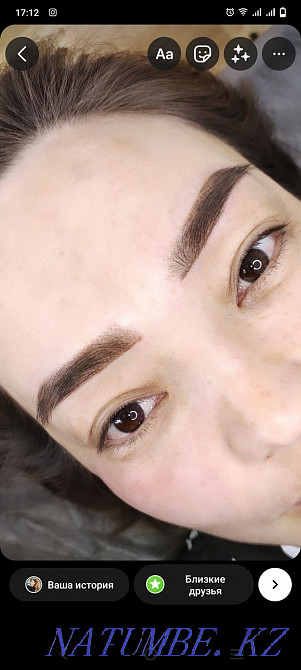 Перманентный макияж Рудный - изображение 2