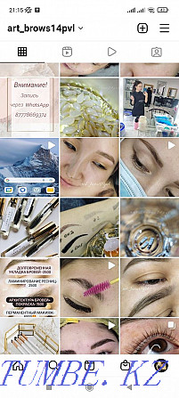 Eyebrows. Beautiful eyebrows here. Eyebrow lamination Eyelashes. Permanent. Coloring Pavlodar - photo 4