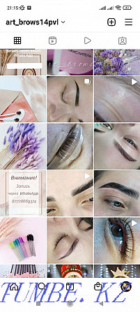 Eyebrows. Beautiful eyebrows here. Eyebrow lamination Eyelashes. Permanent. Coloring Pavlodar - photo 7