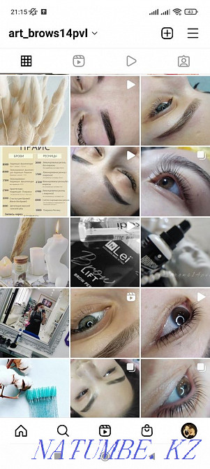 Eyebrows. Beautiful eyebrows here. Eyebrow lamination Eyelashes. Permanent. Coloring Pavlodar - photo 1