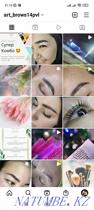 Eyebrows. Beautiful eyebrows here. Eyebrow lamination Eyelashes. Permanent. Coloring Pavlodar - photo 5