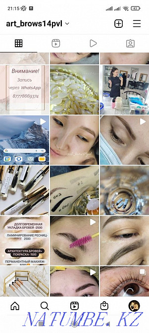 Eyebrows. Beautiful eyebrows here. Eyebrow lamination Eyelashes. Permanent. Coloring Pavlodar - photo 4