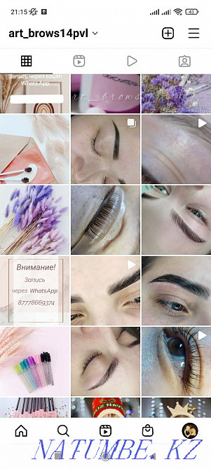 Eyebrows. Beautiful eyebrows here. Eyebrow lamination Eyelashes. Permanent. Coloring Pavlodar - photo 7