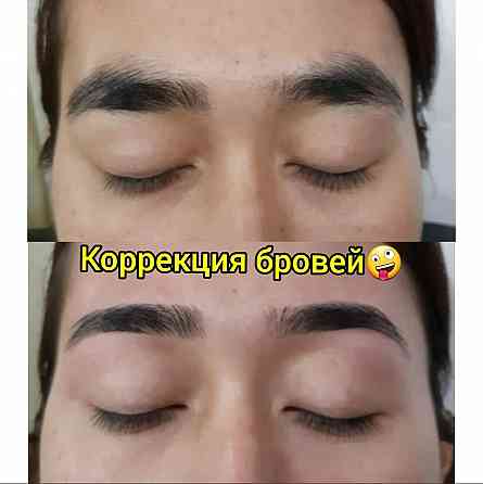 Перманентный макияж бровей /татуаж/ Karagandy