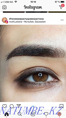 Stock!!! Eyebrow permanet in the technique of shadow, tattoo, microblading Astana - photo 1