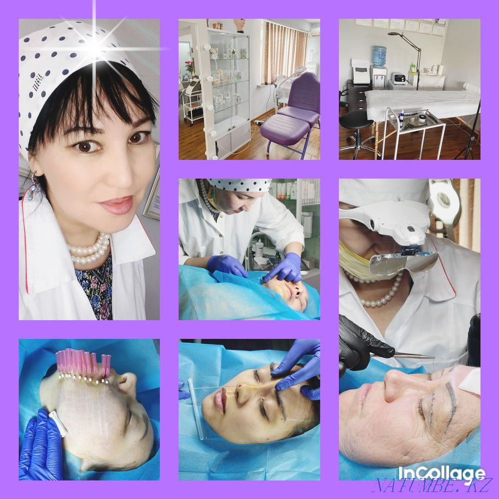 Косметологические услуги ! Акция !!! Алматы - изображение 1