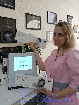 Cosmetologist. Ultrasound cleaning. RF lifting. Mesotherapy. Carboxytherapy. Oxygeneo Ust-Kamenogorsk - photo 5