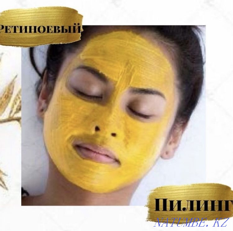 Cosmetology. Facial care Astana - photo 7