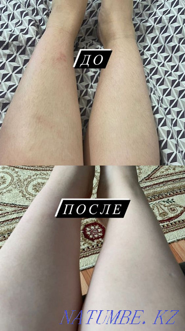 Акция!!! Растушевка бровей, ломинирование ресниц Жезказган - изображение 6