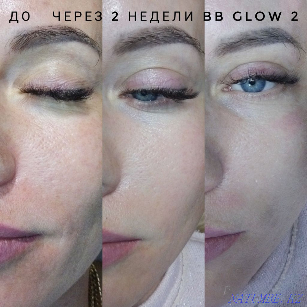 BB Glow биби эффект тоналки на год Каскелен - изображение 2