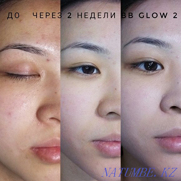 BB Glow биби эффект тоналки на год Каскелен - изображение 1