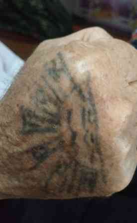 Лазерное удаление татуировки, татуажа со скидкой Almaty