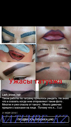 discount laser tattoo removal Almaty - photo 6