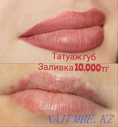 Tattoo, Cleaning, Blepharoplasty, BbGlow, Mole RemovalPapilloma Stretch Marks Shymkent - photo 4