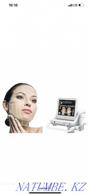 Promotion for Smas lifting 50% Almaty - photo 1