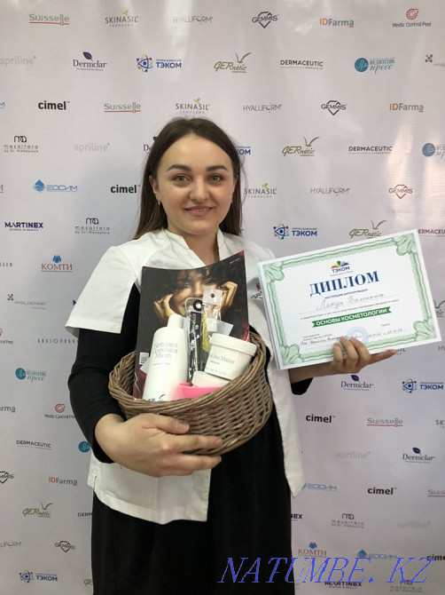 Чистка Комбинированная Пилинги Массажи лица ! Караганда - изображение 5