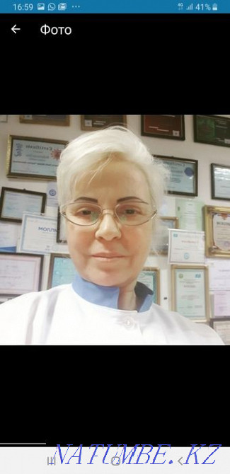 Гипергидроз.Губы.Похудение.Ботокс.Пирсинг.Морщины.Молодильное яблочко Астана - изображение 6