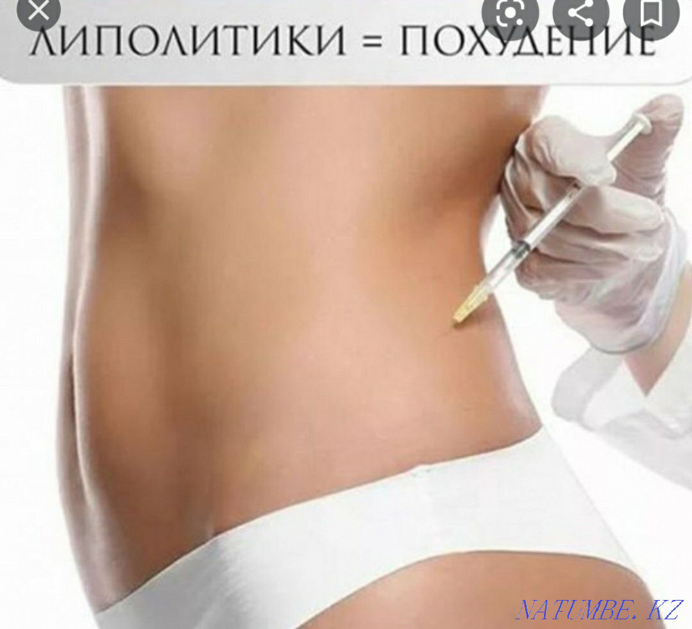 Обучение курсы Косметолог мезотерапевт инъекционно Каскелен - изображение 8