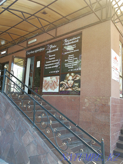 Мужская чистка лица! Акция-5000 тг! Алматы - изображение 2