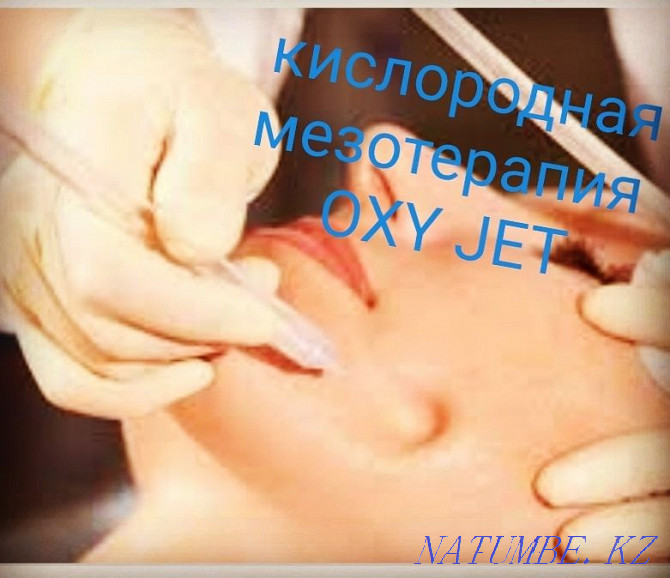 rf-lifting mesotherapy LED mask phototherapy Astana - photo 4