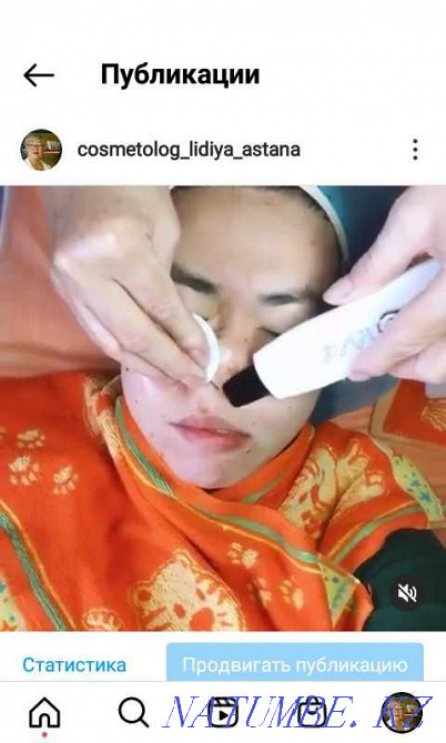 Бет тазарту 3000-6000  Астана - изображение 1