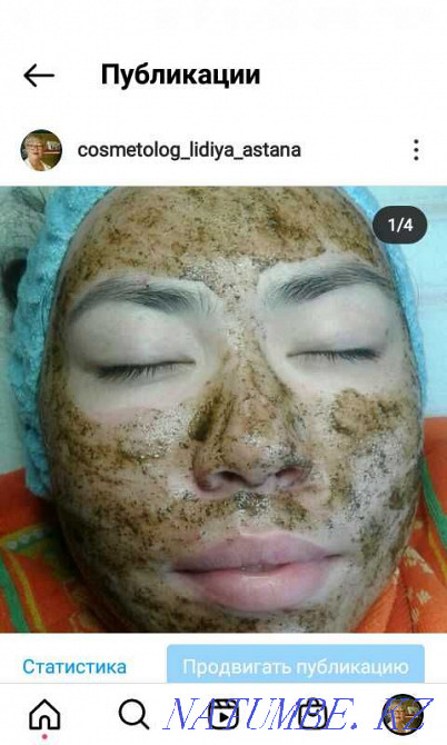 Бет тазарту 3000-6000  Астана - изображение 3