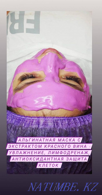 Facial cleansing, care procedures Astana - photo 2