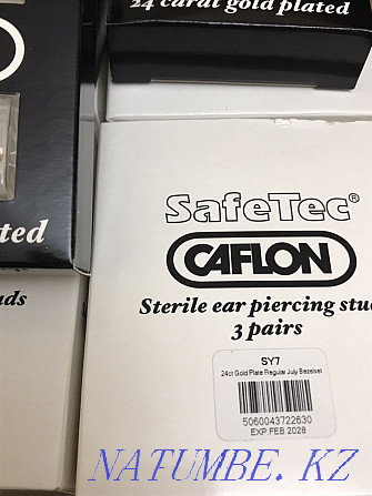 Promotion on Silent ear piercing. Caflon Safetec! 7000 tenge Oral - photo 7