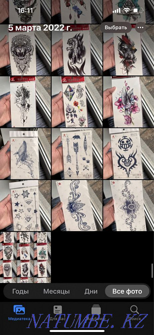 Временные татуировки, для парней и девушек. Флэш Тату рукав, рукава Алматы - изображение 5