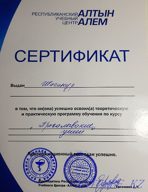 Ear piercing. fist tesu Kostanay - photo 2