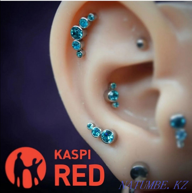 Пирсинг Костанай прокол ушей Костанай - изображение 1