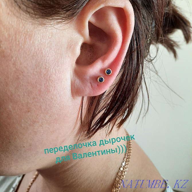 Ear piercing with departure Kokshetau - photo 2