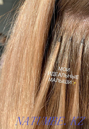 Наращивание волос капсульное, микрокапсульное! Бостандык - изображение 4