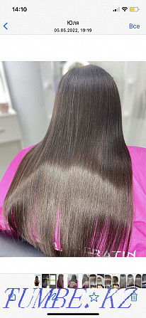 10000 thousand Keratin Botox Nanoplasty Atyrau - photo 3