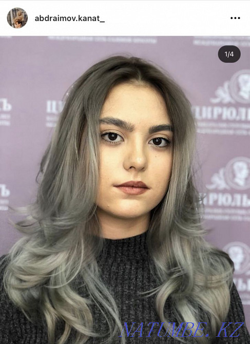 Master Kanat, complex coloring Astana - photo 1