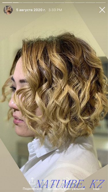 Master Kanat, complex coloring Astana - photo 8