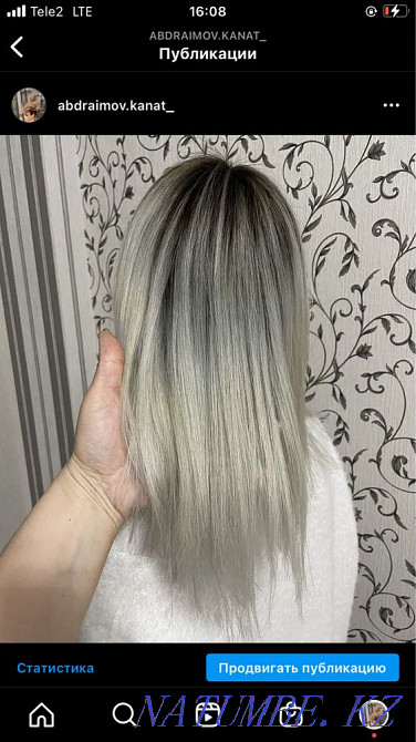 Master Kanat, complex coloring Astana - photo 4