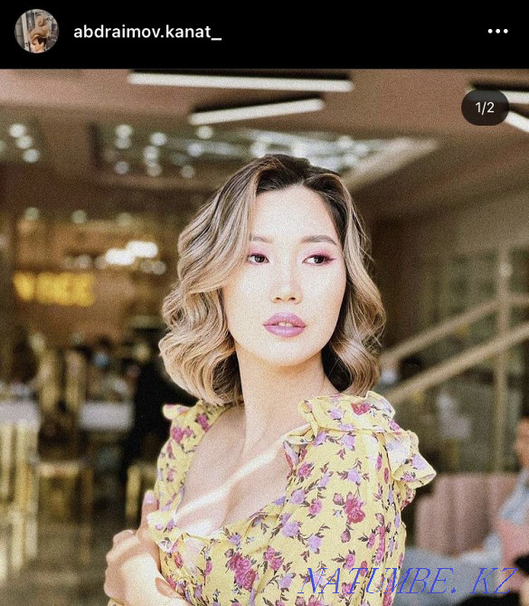 Master Kanat, complex coloring Astana - photo 2