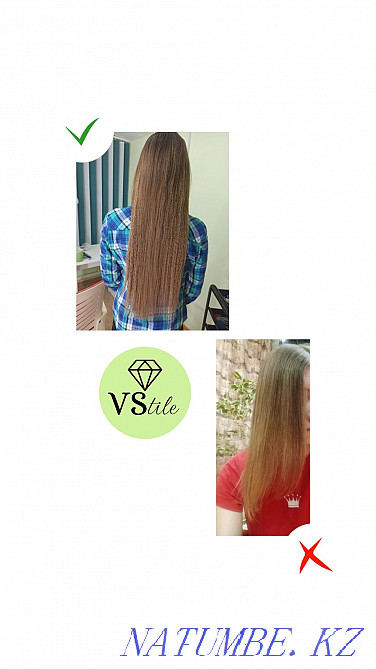 Шаш ұзарту 100% Сапасы ең төмен бағамен  Орал - изображение 1