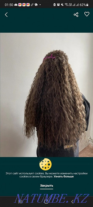 Afro curls, afro braids, braids, dreadlocks in Uralsk. Oral - photo 2