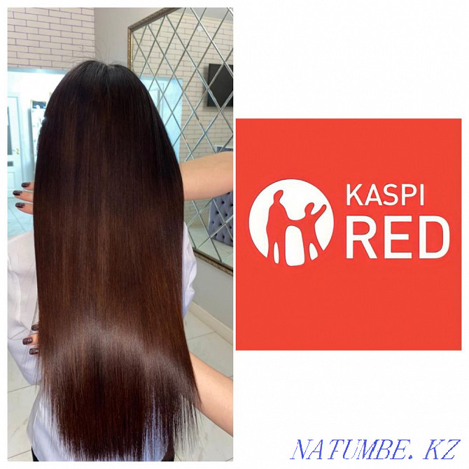 Keratin straightening 10 000 tenge per density 2000 tenge Oral - photo 1