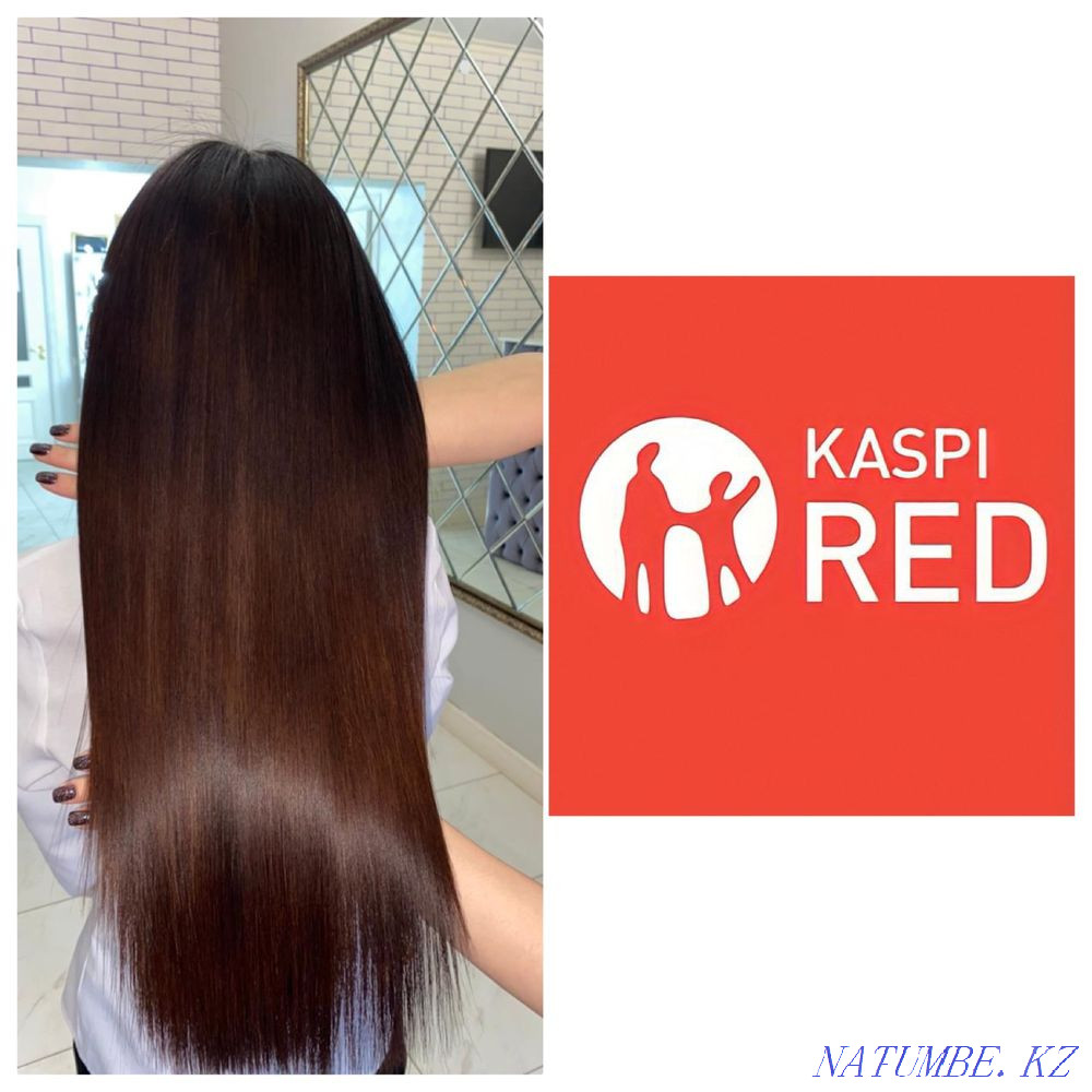 Keratin straightening 10 000 tenge per density 2000 tenge Oral - photo 1