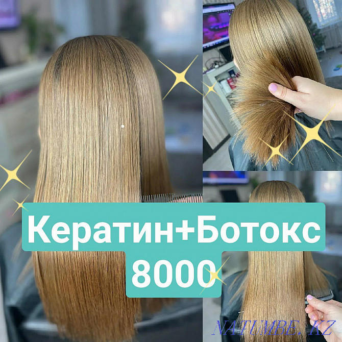 Keratin straightening Botox vastonation  - photo 2